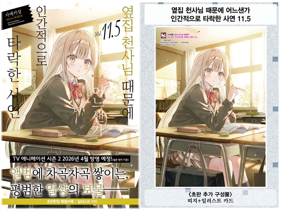 상세 이미지 1