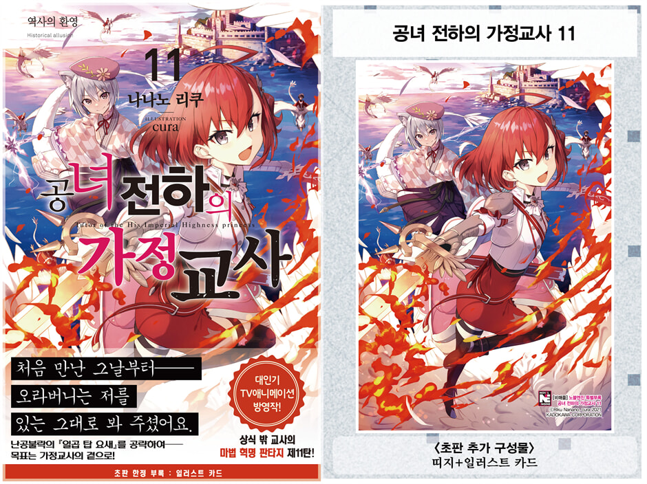 상세 이미지 1