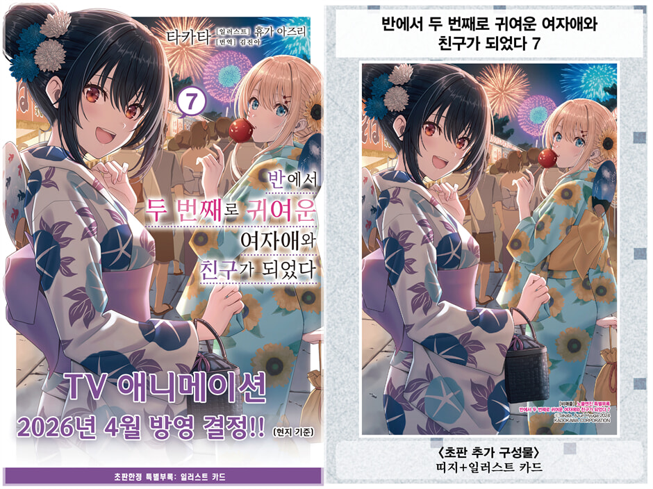 상세 이미지 1