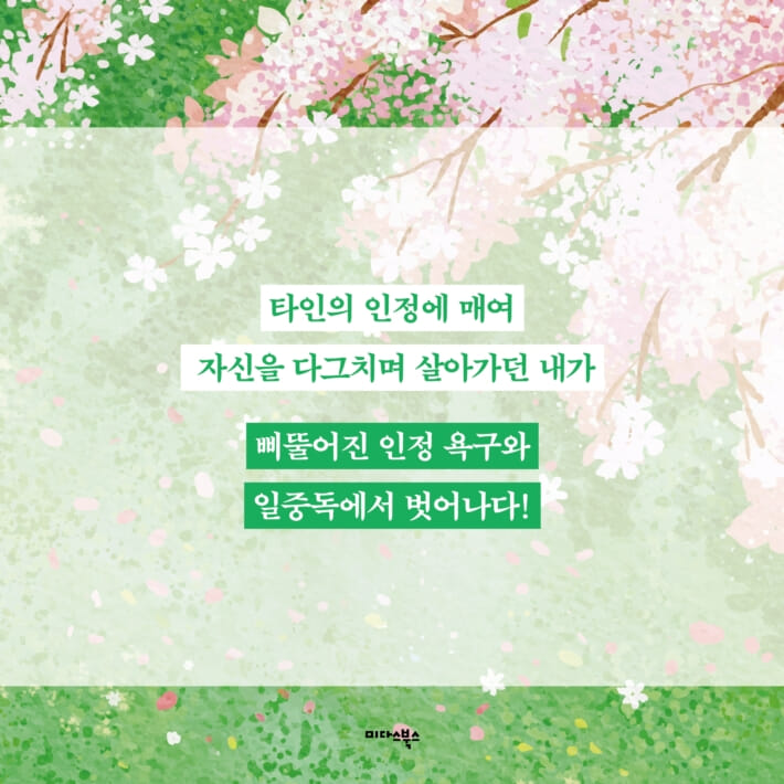 카드뉴스3