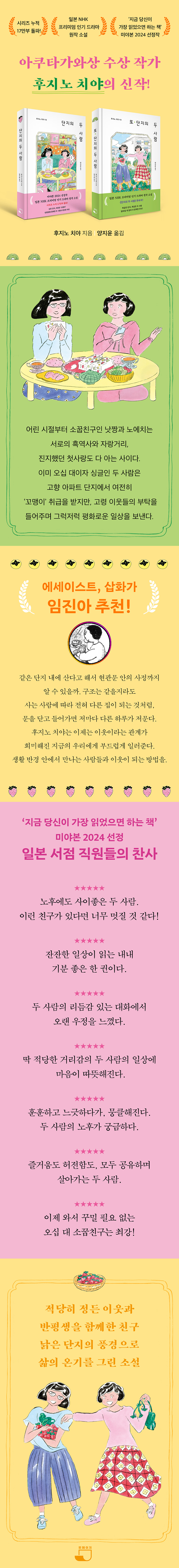 상세 이미지 1