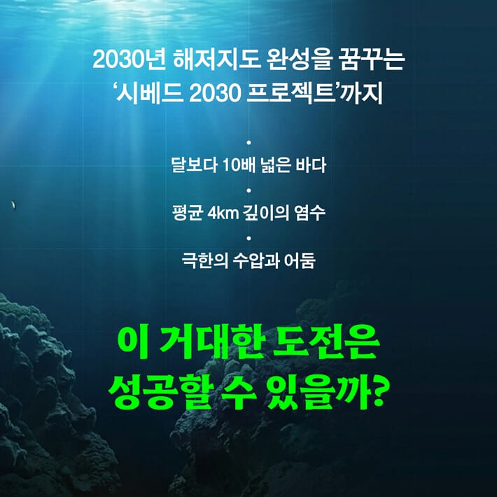 카드뉴스5