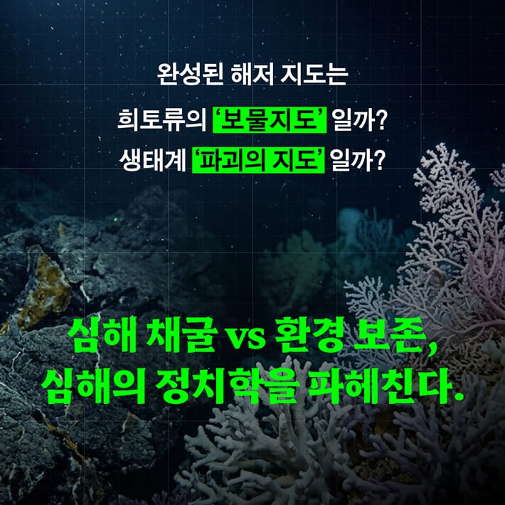 카드뉴스6