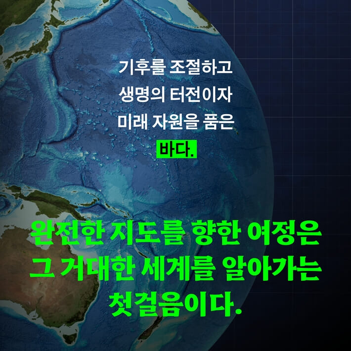 카드뉴스7