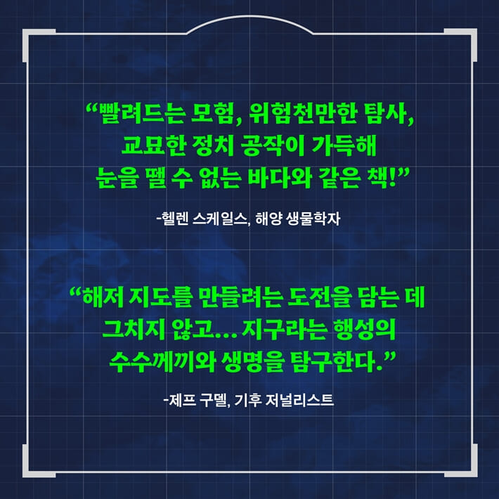카드뉴스8