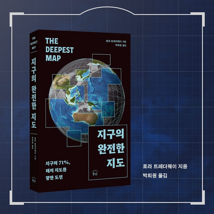 카드뉴스9