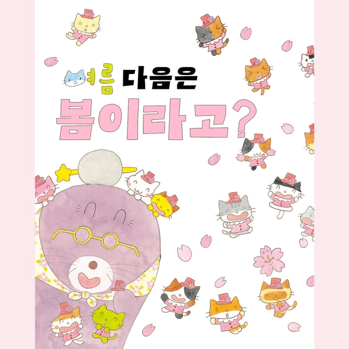 카드뉴스1