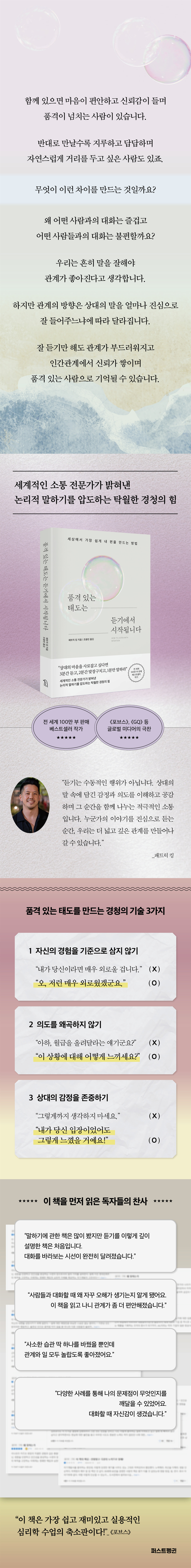상세 이미지 1