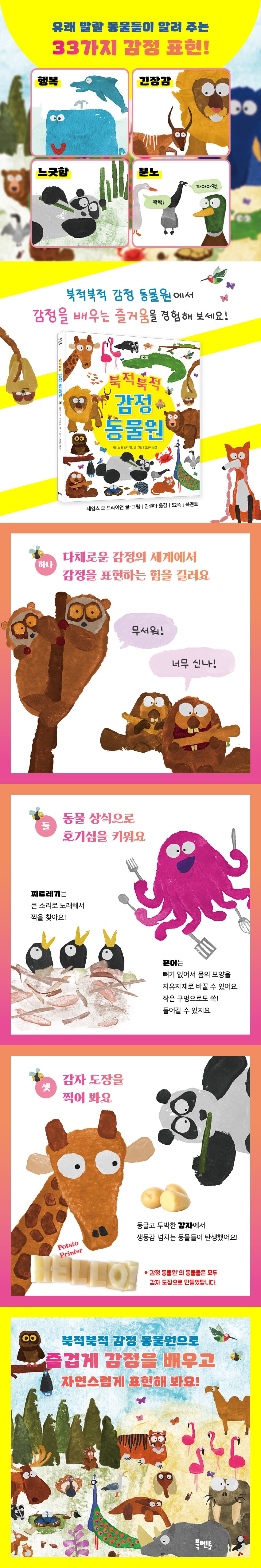 상세 이미지 1