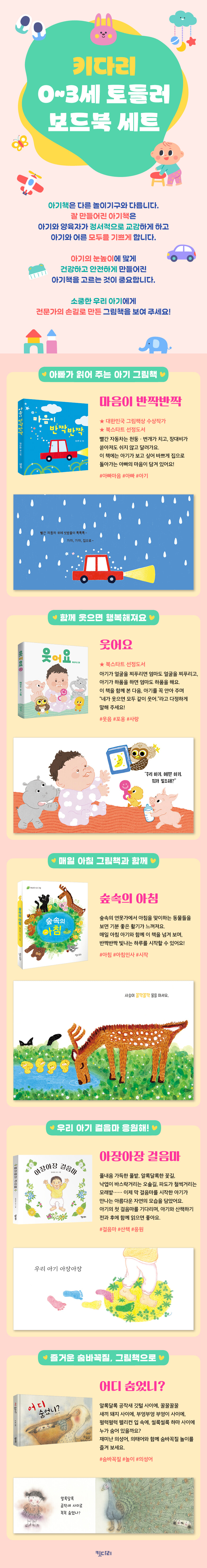 상세 이미지 1