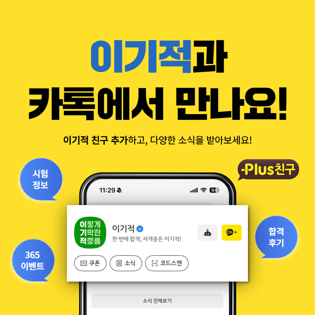 카드뉴스2