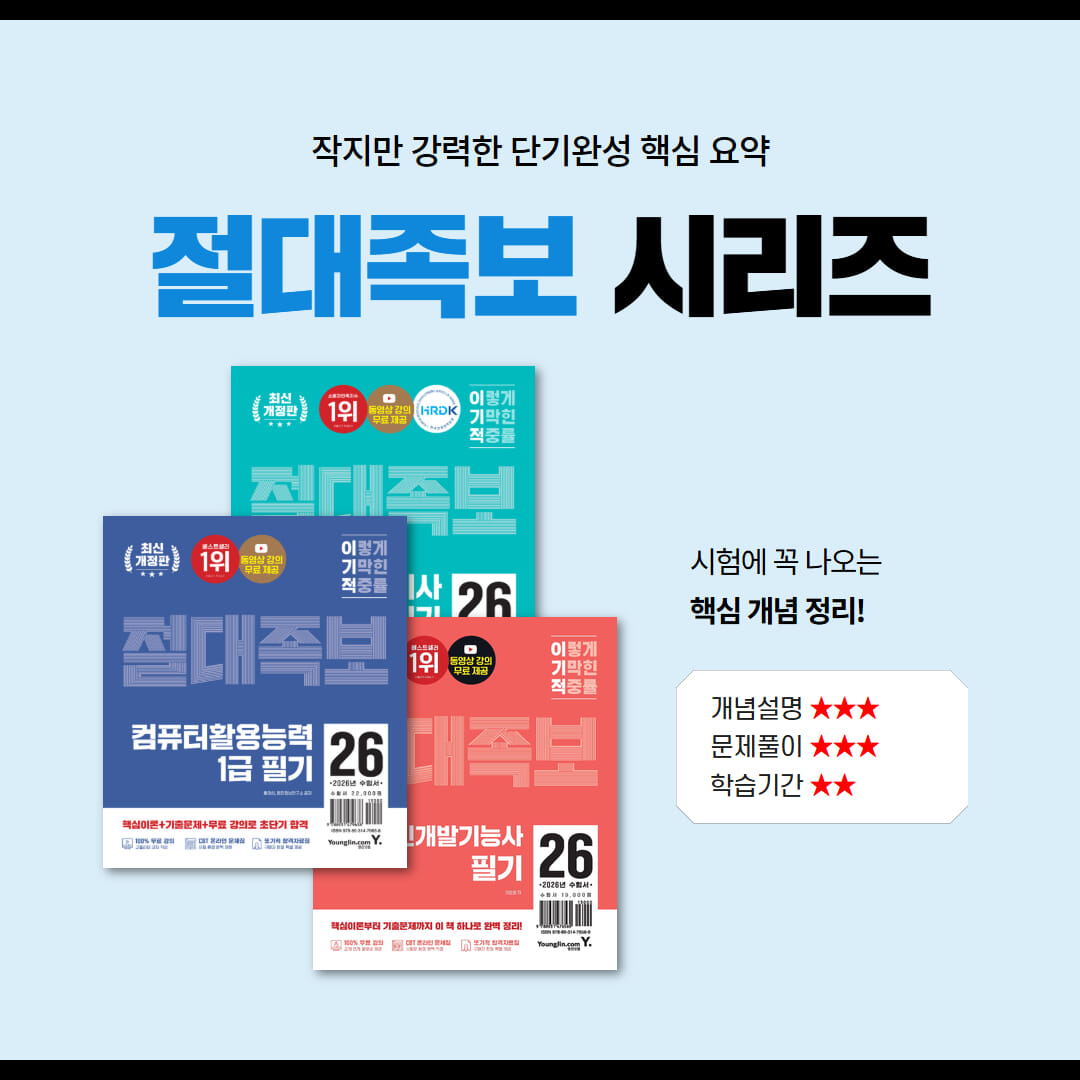 카드뉴스6