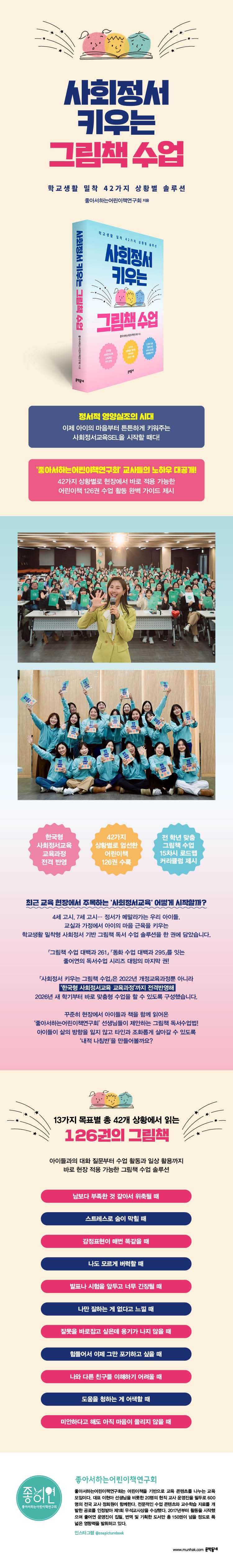 상세 이미지 1