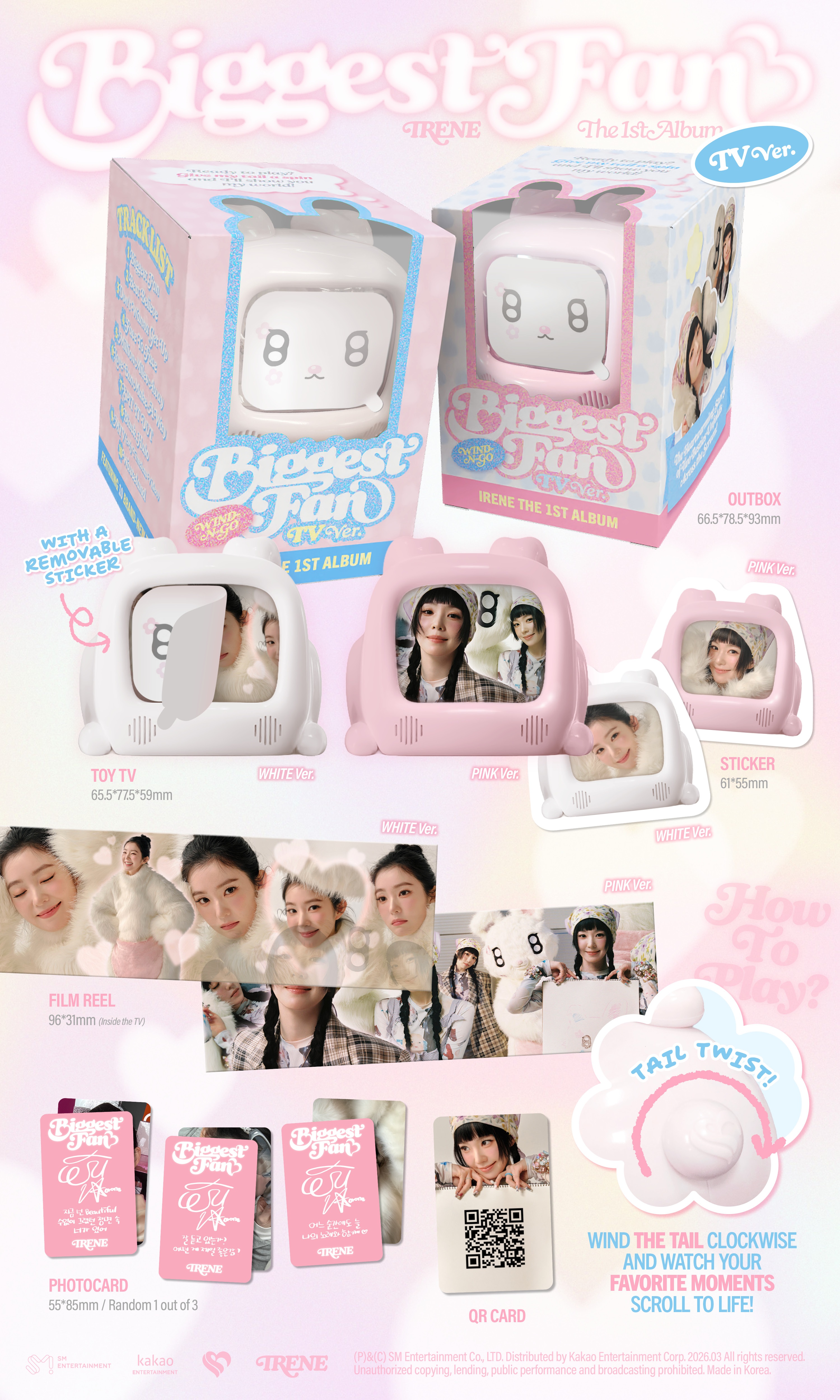 IRENE - 1st Collection: Biggest Fan [TV Ver.](Smart Album) [Random 1 of 2 Types] - Detail 1