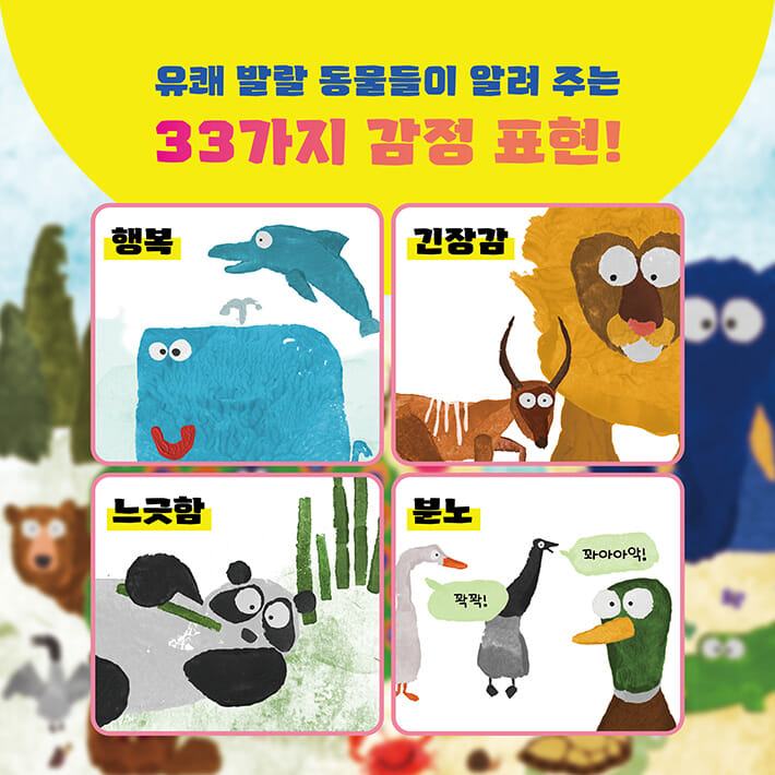 카드뉴스1