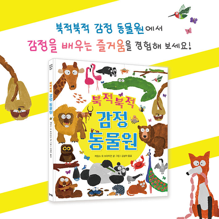 카드뉴스2