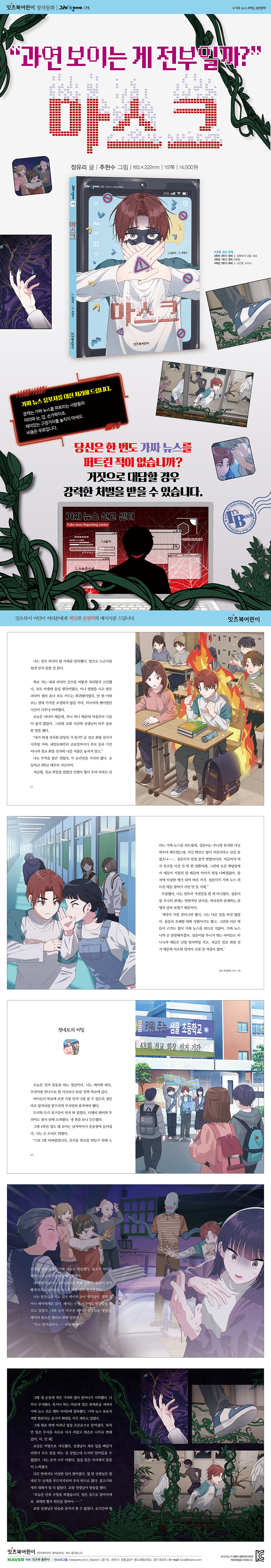 상세 이미지 1