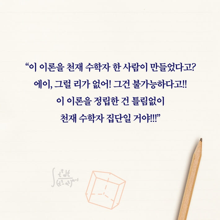 카드뉴스3