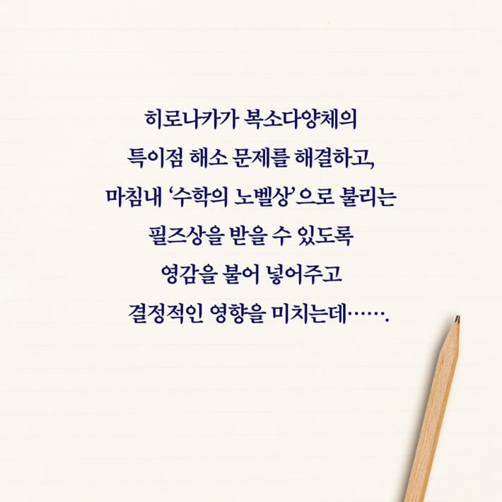 카드뉴스5