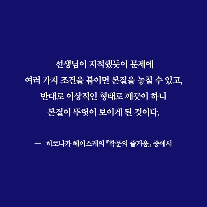 카드뉴스11