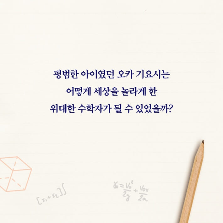 카드뉴스14