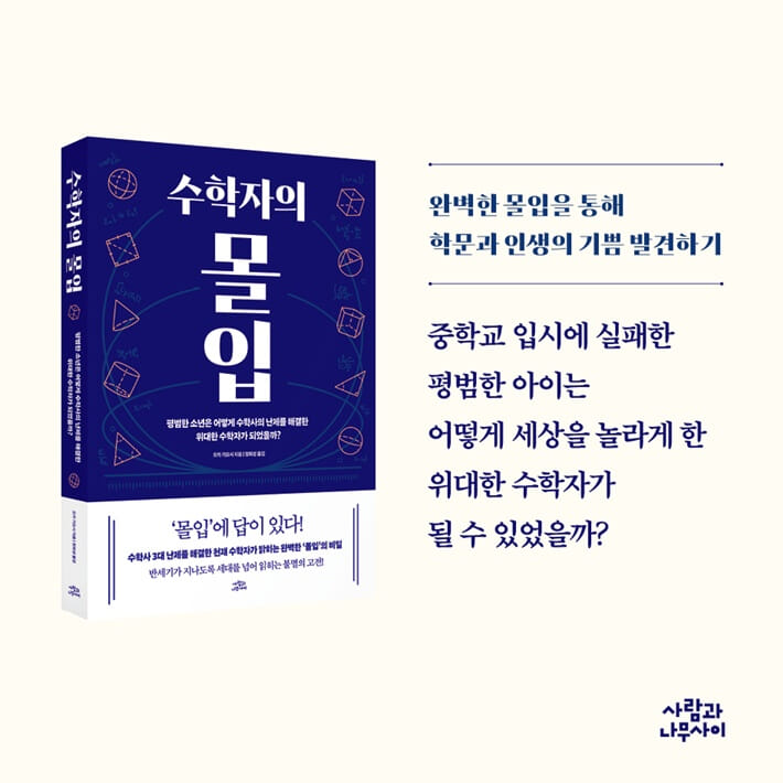 카드뉴스16