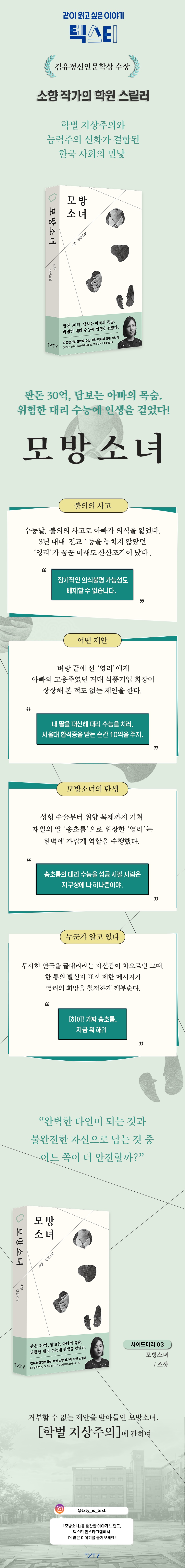 상세 이미지 1