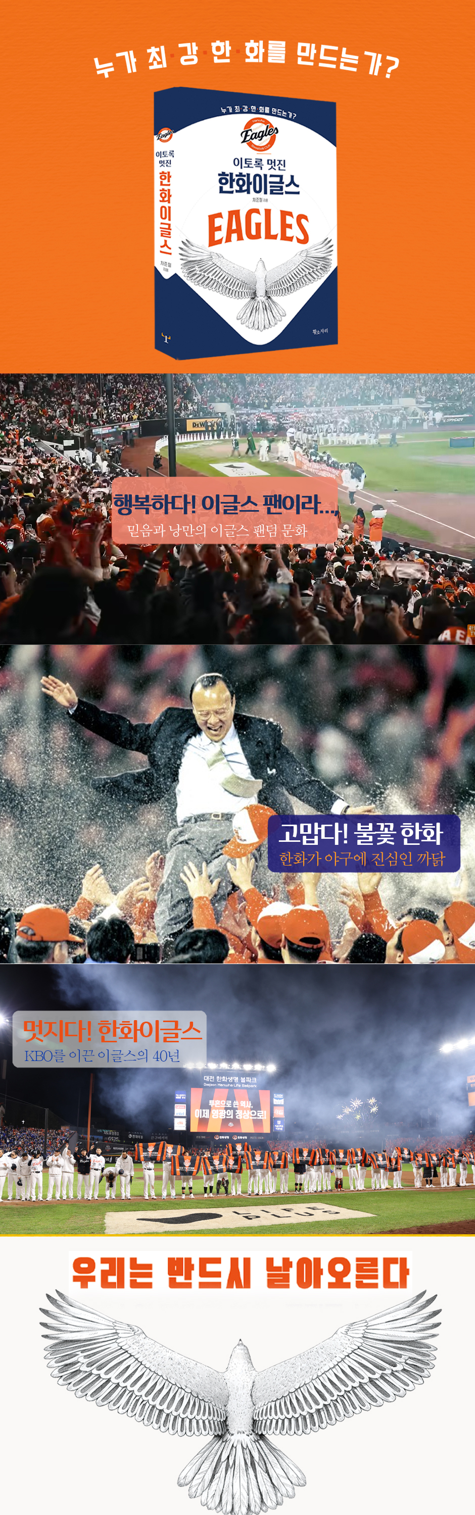상세 이미지 1