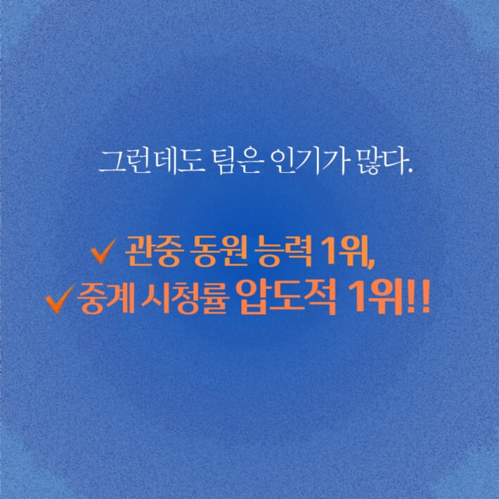 카드뉴스3
