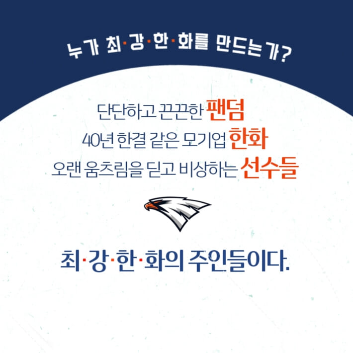 카드뉴스4