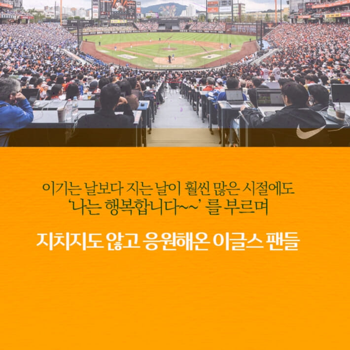 카드뉴스5