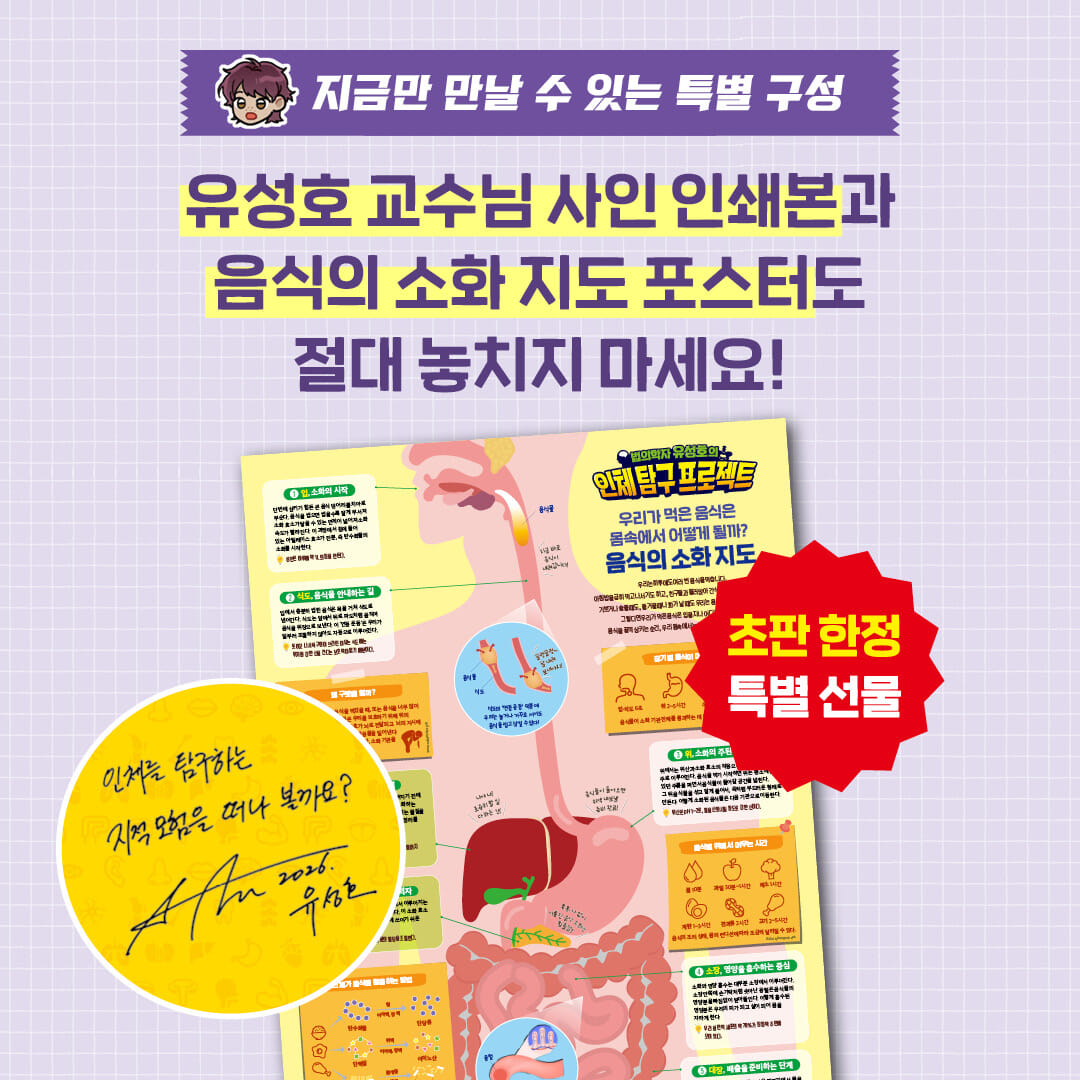 카드뉴스5