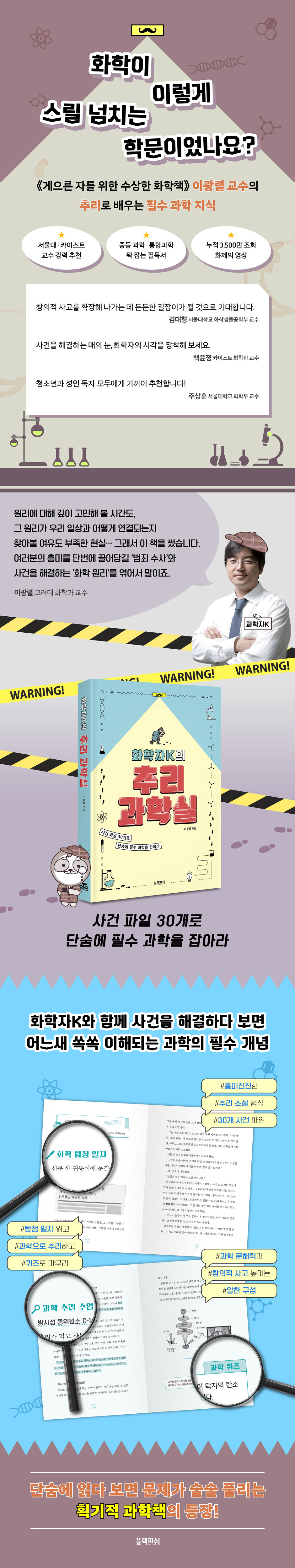 상세 이미지 1