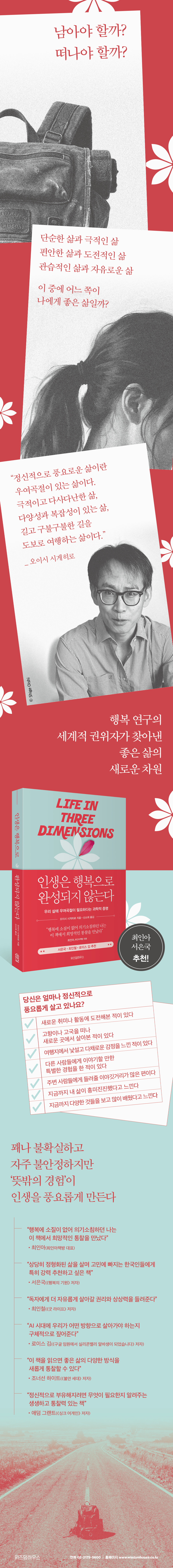상세 이미지 1