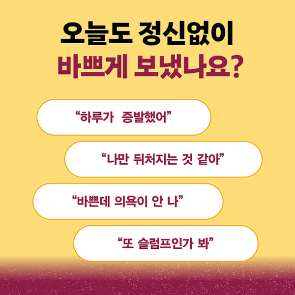 카드뉴스1