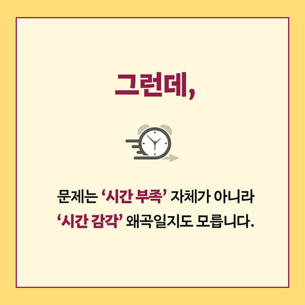 카드뉴스2