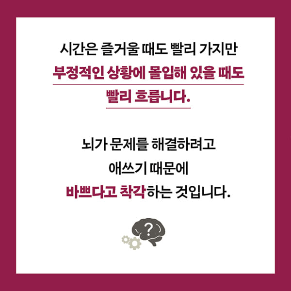 카드뉴스3