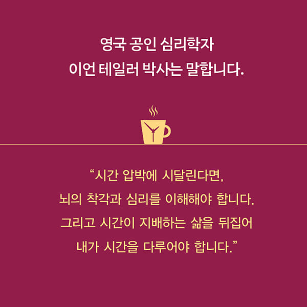 카드뉴스4