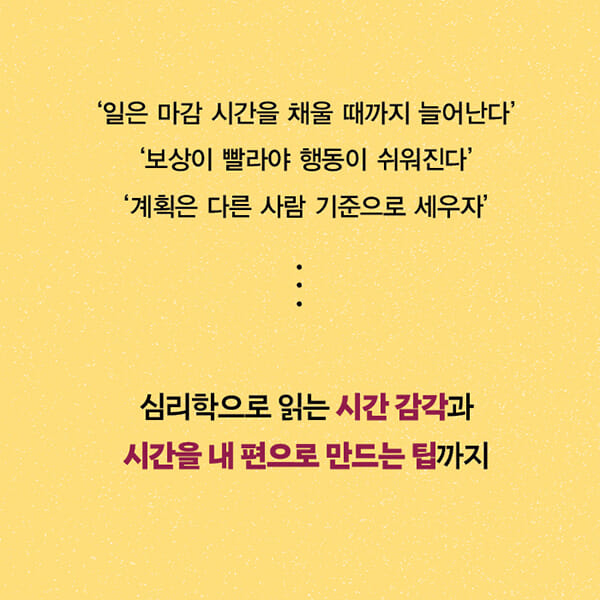 카드뉴스5