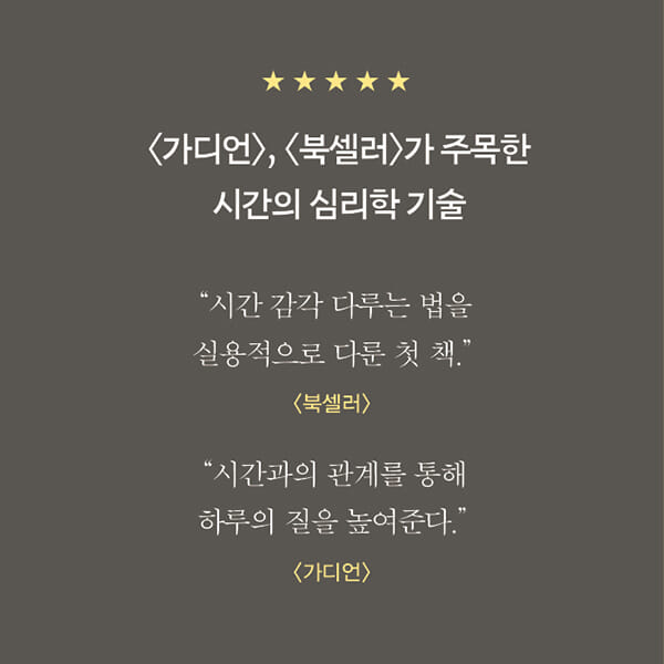 카드뉴스6
