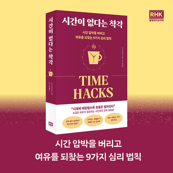 카드뉴스9