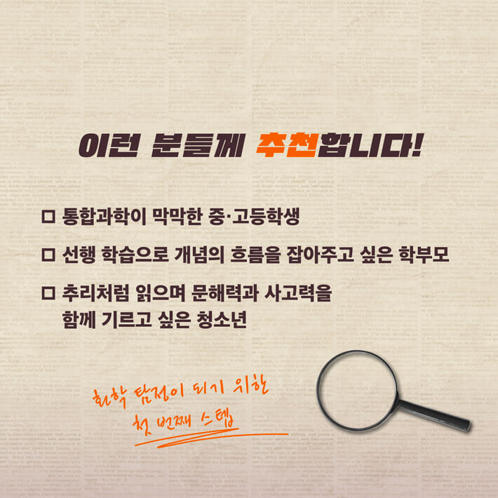 카드뉴스4