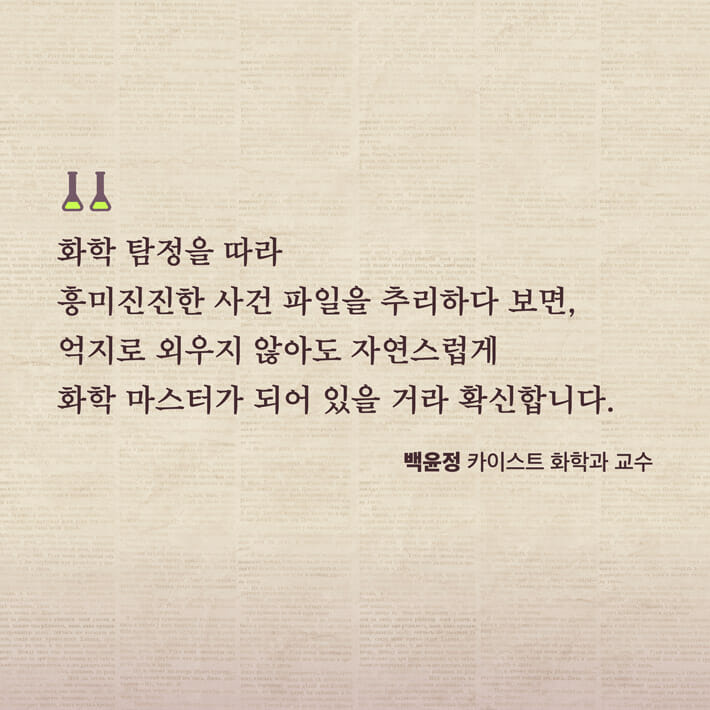 카드뉴스6
