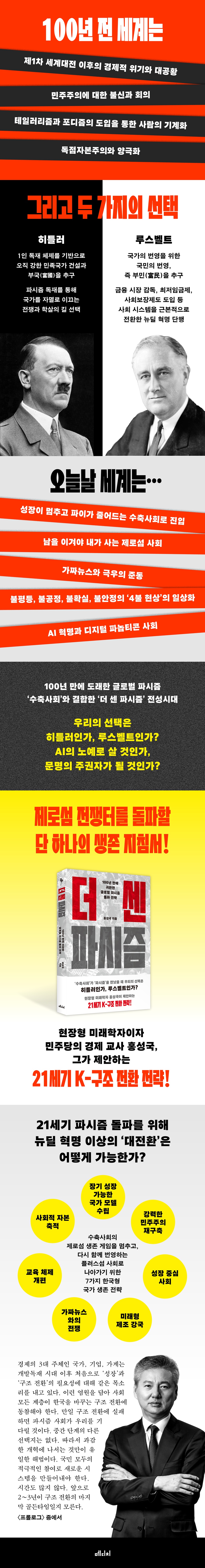 상세 이미지 1