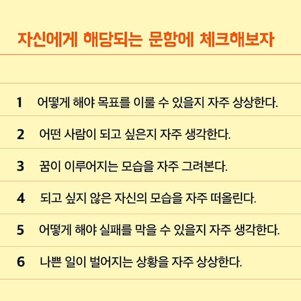 카드뉴스3
