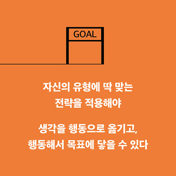 카드뉴스6