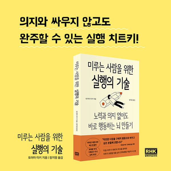 카드뉴스8