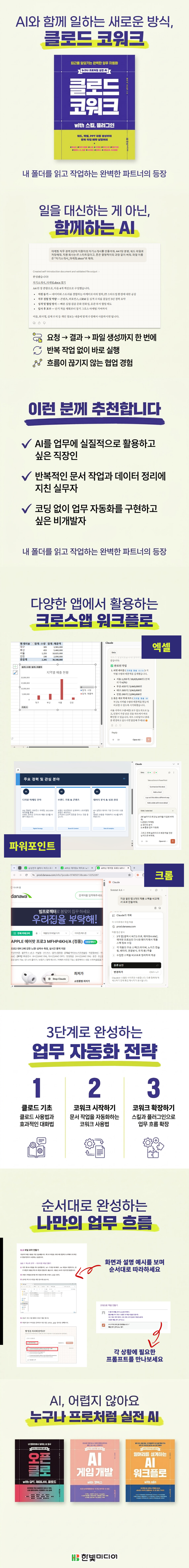 상세 이미지 1