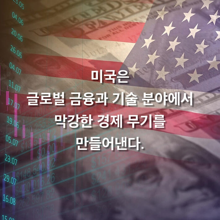 카드뉴스5