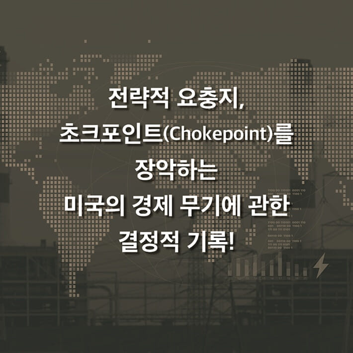 카드뉴스6